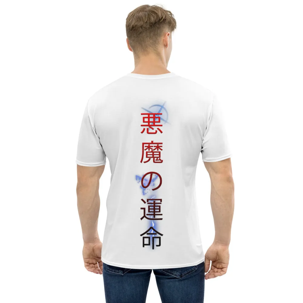 A Demon's Destiny Premium Men's T-shirt image 4
