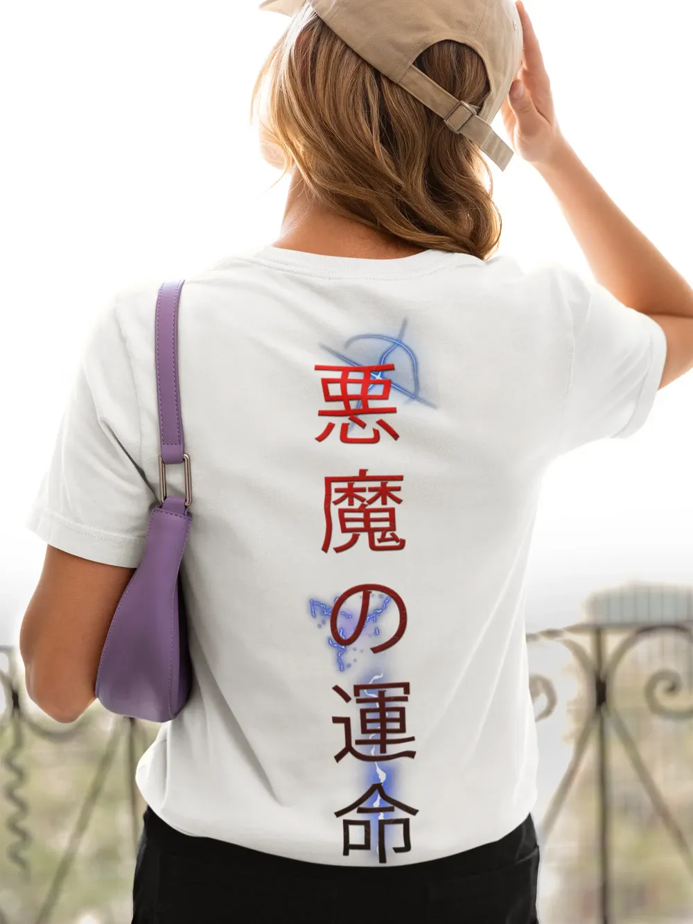 A Demon's Destiny Premium Men's T-shirt image 9